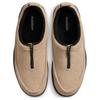 New Nike Acg Izy Khaki FV4317-200