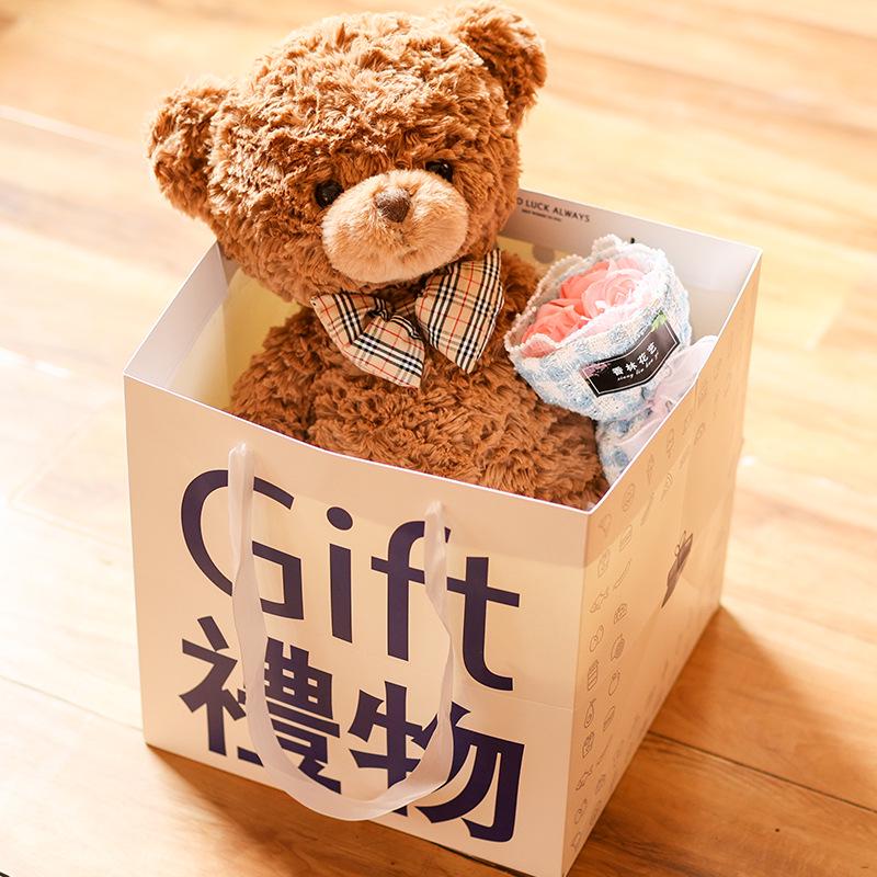 Genuine Super Soft Hugging Teddy Bear Plush Toy - Perfect Qixi Gift for Girlfriend