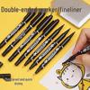 10-Pack [Newcomer 0.01] Double-ended Black Marker Pens, Fine & Broad Tips, Oil-based, Waterproof.