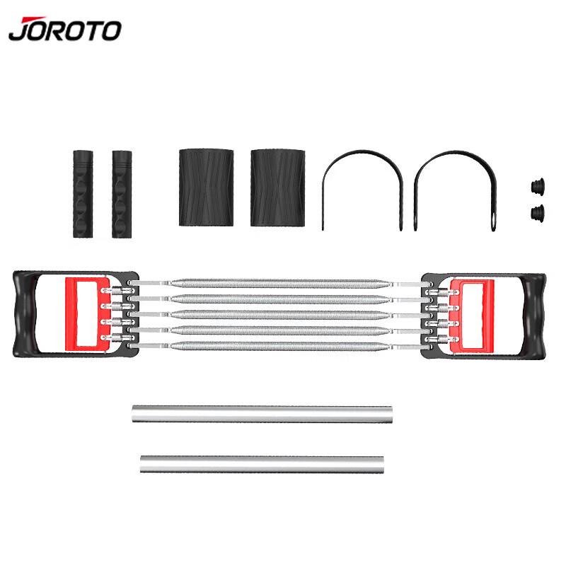 JOROTO J-WL21 Resistance Pull Strap One Size