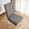 Jacquard Chair Cover Washable Elastic Dirty-separating Chair Cover Solid Color Chair Cover