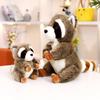 Cute simulation cute raccoon doll plush toy red panda doll children soothing rag doll birthday gift