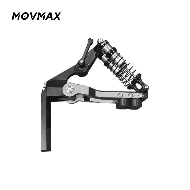MOVMAX N2/Mini Air Shock Arm Limit Module