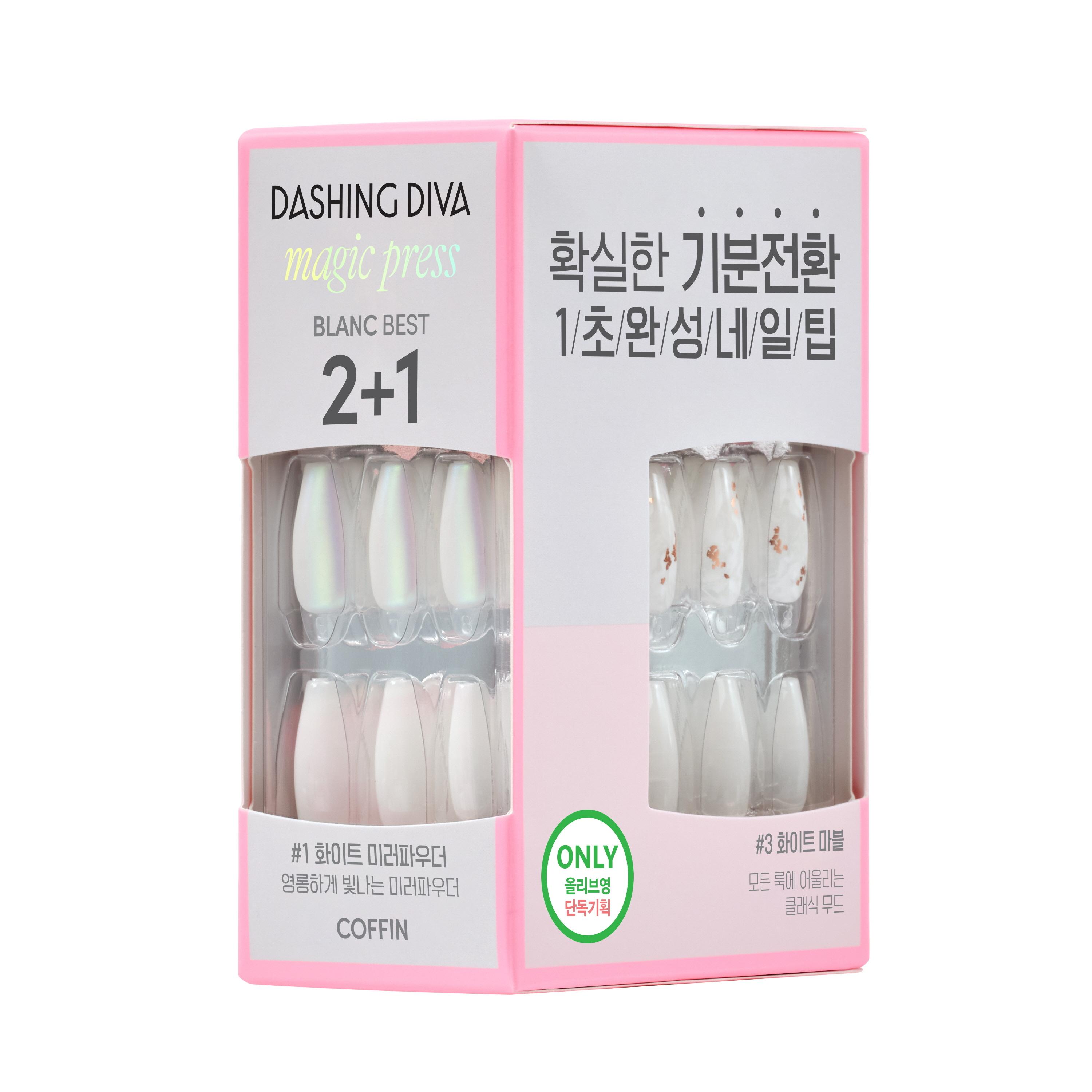 

[24FW/Накладні нігті] DASHING DIVA Magic Press Набір 2+1 Вибір Blanc Collection