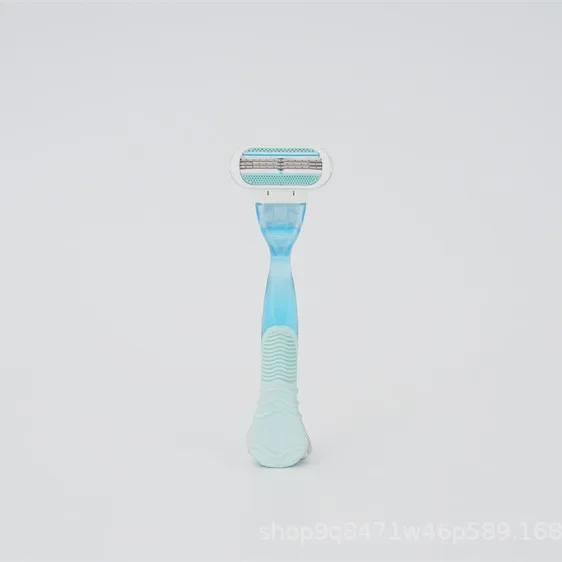 Women's Three-Layer Razor Handle for Shaving Armpit and Leg Hair