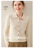 Women's Striped Polo Collar Cashmere Knit Cardigan Sweater for Autumn and Winter