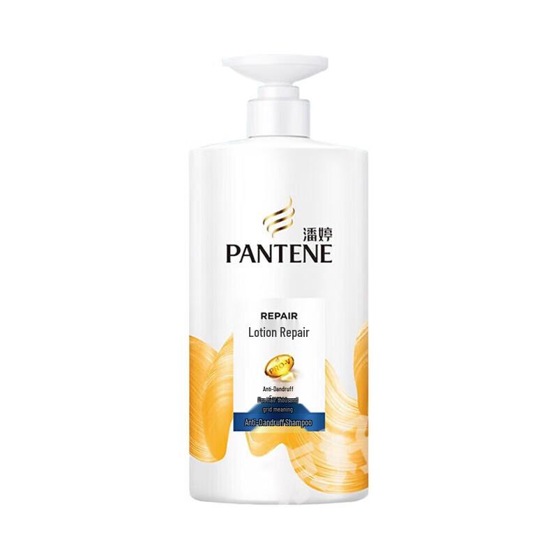 Pantene Anti-Dandruff & Repair Shampoo