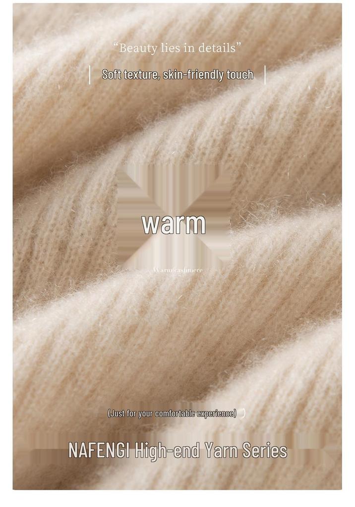 Lekasha Women's Cashmere Sleeveless V-Neck Wool Camisole for Autumn/Winter