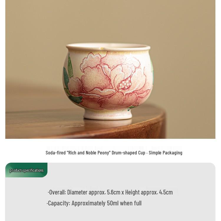 Episode 2 Rich Peony Drum-Shaped Ceramic Tea Cup