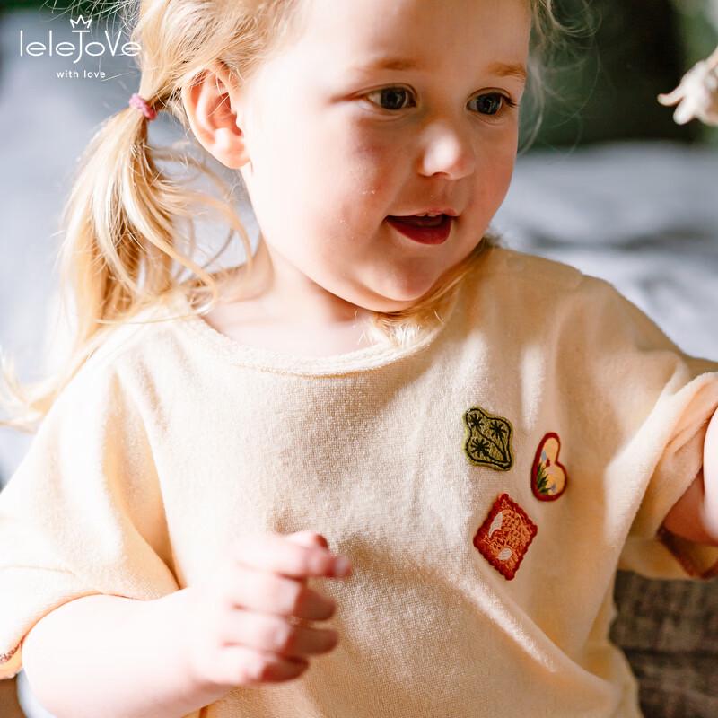 

LELE JOVE Kids Relaxed Fit Towel Cotton Short Sleeve T-Shirt 100