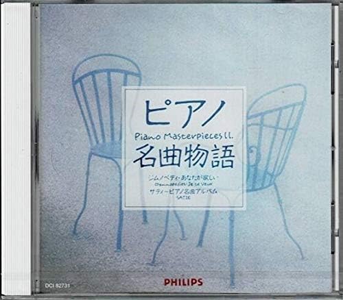 

CD CLASSIC - Piano masterpiece story Gymnopedie DCI82731 Japan Classical Used