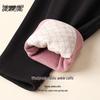XueZhongFei Women's High-Waist Thermal Leggings with Wool Filling