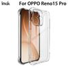 For OPPO Reno 15 Pro 5G Phone Case IMAK Shock-resistant Soft Case