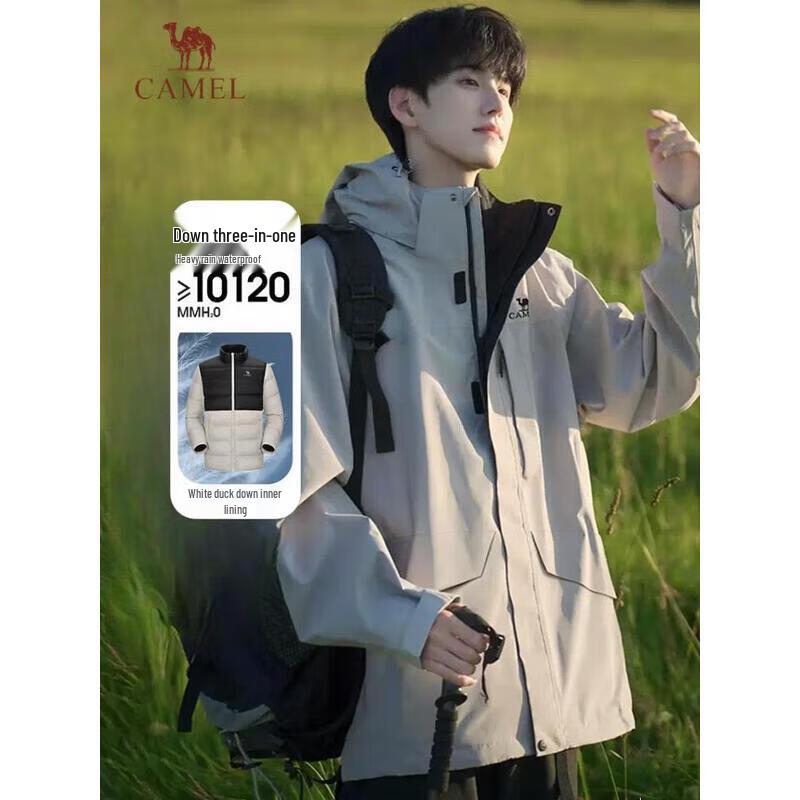 CAMEL Men s 3-in-1 Down Jacket 452B S