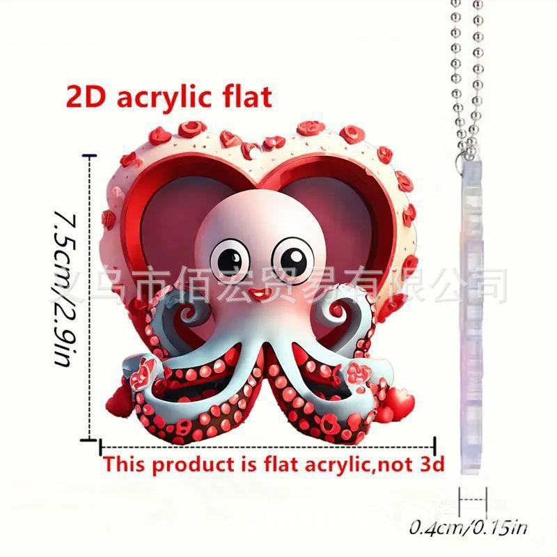 Eyecatching 2d Acrylic Octopus Pendant For Car Interior Decor And Fun Gift Options