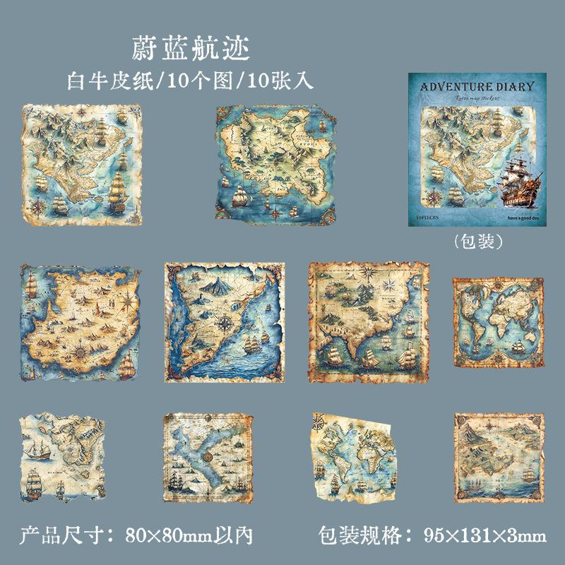 

10-Sheet Adventure Route Map Material Paper, Vintage Navigation Design for Journal Decoration, Scrapbooking, DIY Craft paper