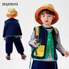 MQDMINI Kids Denim Vest