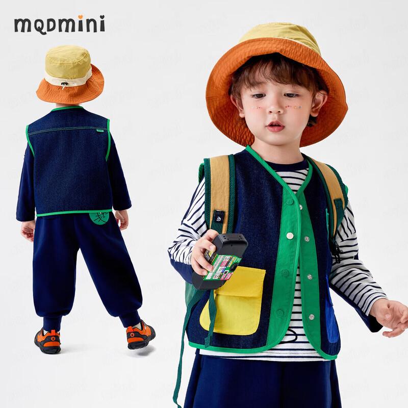 MQDMINI Kids Denim Vest 130