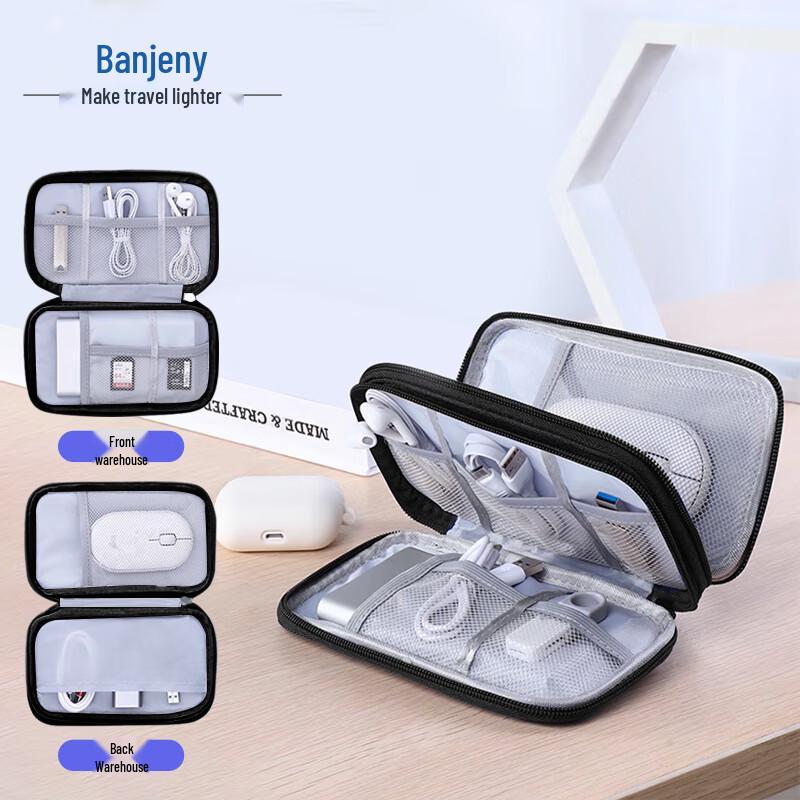 Portable Digital Gadget Travel Organizer Bag