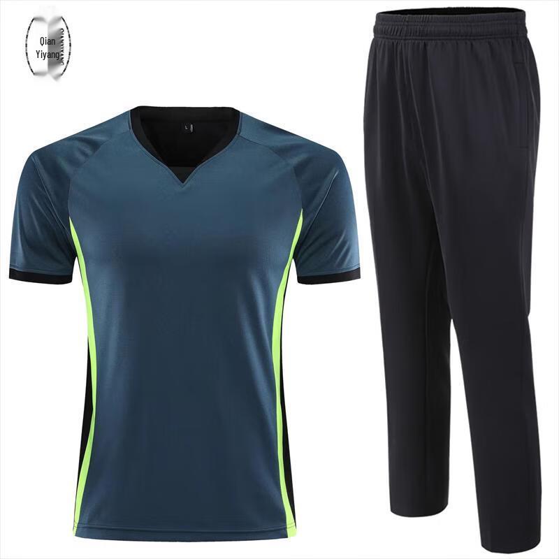 QIANYIYANG Quick-Dry Basketball Referee & Coach Sportswear