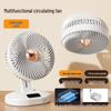 2026 Desktop Mini Electric Fan with Digital Display for Dorm Rooms