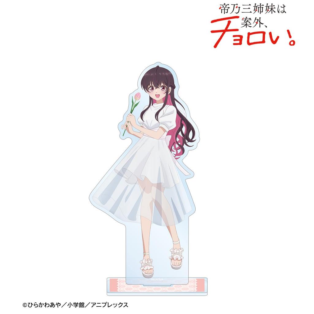 TV Anime "The Three Mikado Sisters Are Surprisingly Easy" Original Illustration: Sakura Yaotome White Dress and Flower Ver. Big Acrylic Stand