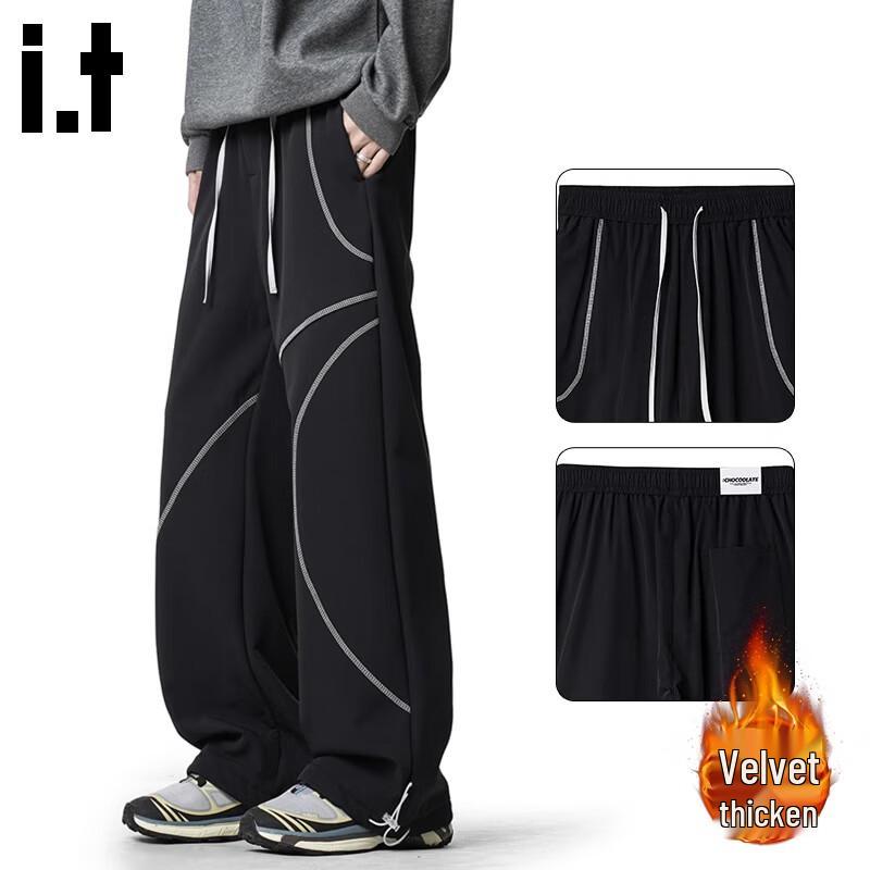 :CHOCOOLATEit Men's Relaxed Fit Fleece-Lined Straight Leg Casual Pants