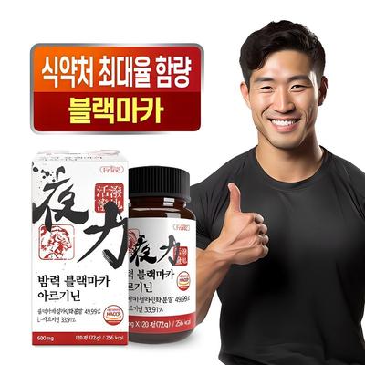 Night Power Black Maca Eel 33.9 Times Arginine Male Vitality Night Gate, 120 Tablets, 1 Unit