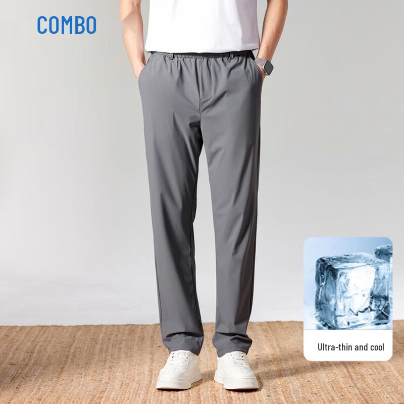 Kangbo Men s Lightweight Casual Straight-Leg Pants 3XL