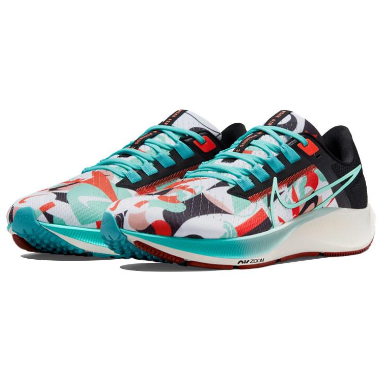 New Nike Air Zoom Pegasus 38 Tokyo DN5168-100