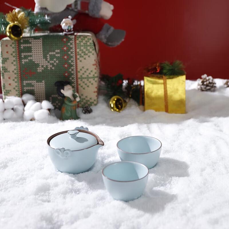 

Edenus Portable Ceramic Travel Tea Set