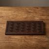 African Cedar Wood Serving Tray Rounded Edges Carved Wave-Pattern Textured