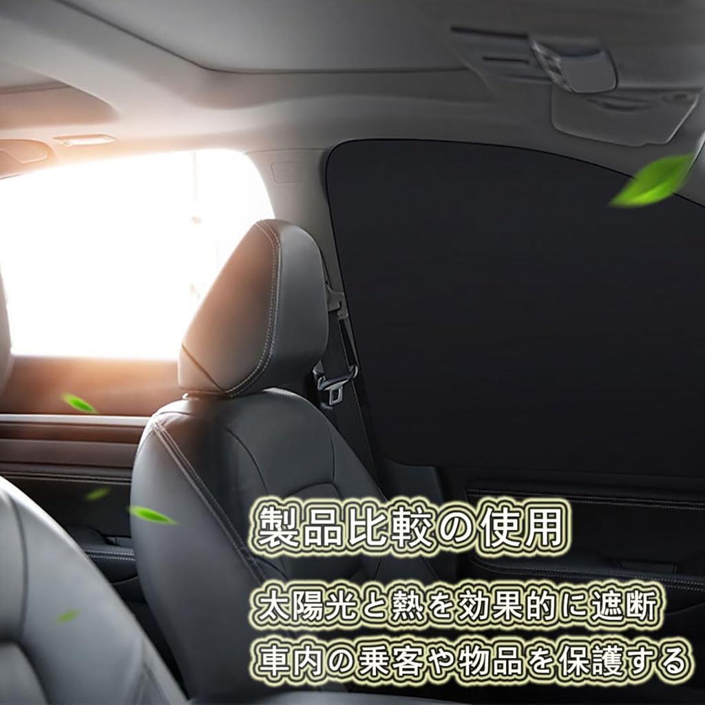 Car Window Sunshade, Blackout Sunshade, Front Side Wind, Titanium Silver Material, Driver's Passenger, Rear