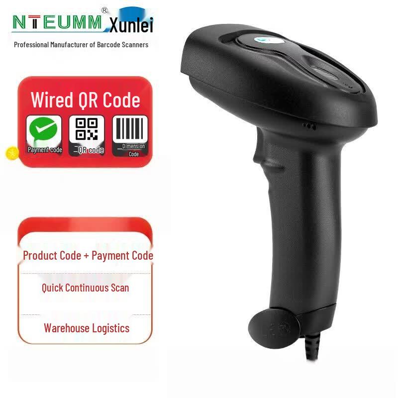NTEUMM NT-8800 Wired 1D/2D Barcode Scanner