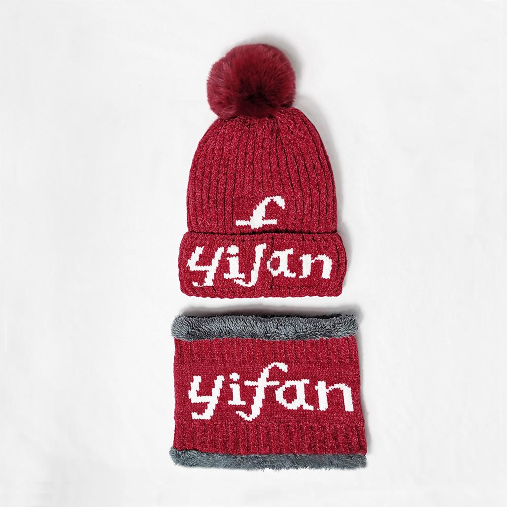 

Зимние шапки на байковой подкладке, вязаная шапка с защитой ушей, шарф-маска, комплект, теплая мягкая шапка для женщин One Size красный