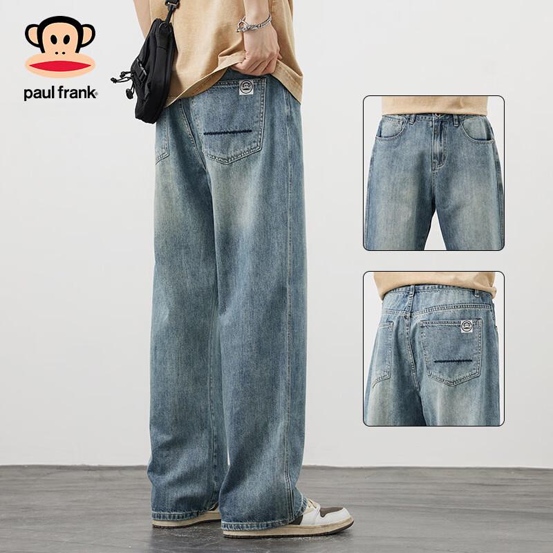 Paul Frank Men s Retro Washed Loose Straight Jeans 36
