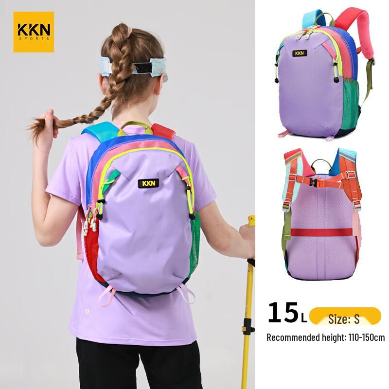 KKN Children s Outdoor Backpack