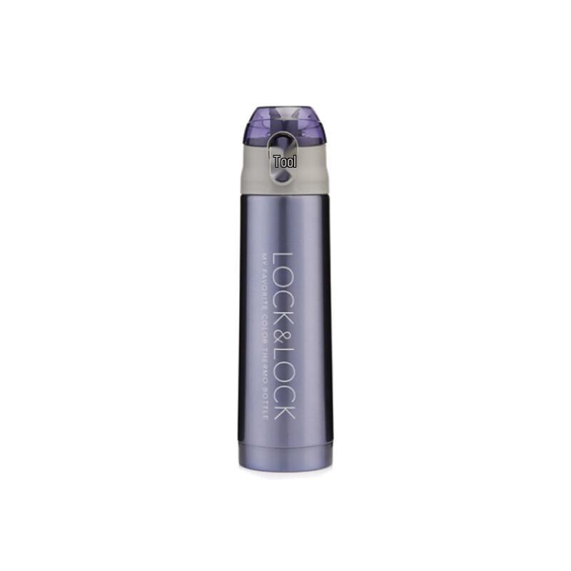 LocknLock One-Touch Vacuum Insulated Mug