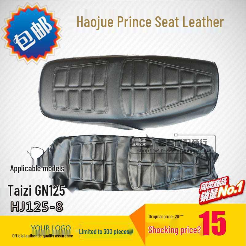Prince HJ125-8 GN125 Motorcycle Seat Cover Leather Saddle Cushion Assembly Seat Cover - 1 Piece