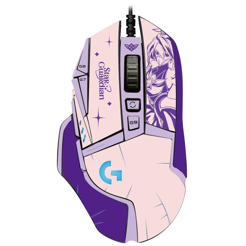 

Logitech G502 HERO Star Guardian League of Legends Лімітована серія Дротова ігрова миша