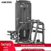 Yimai Comprehensive Strength Trainer