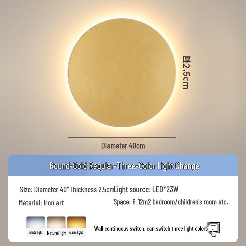 Modern Minimalist Round Wall Lamp for Bedroom and Living Room Decor