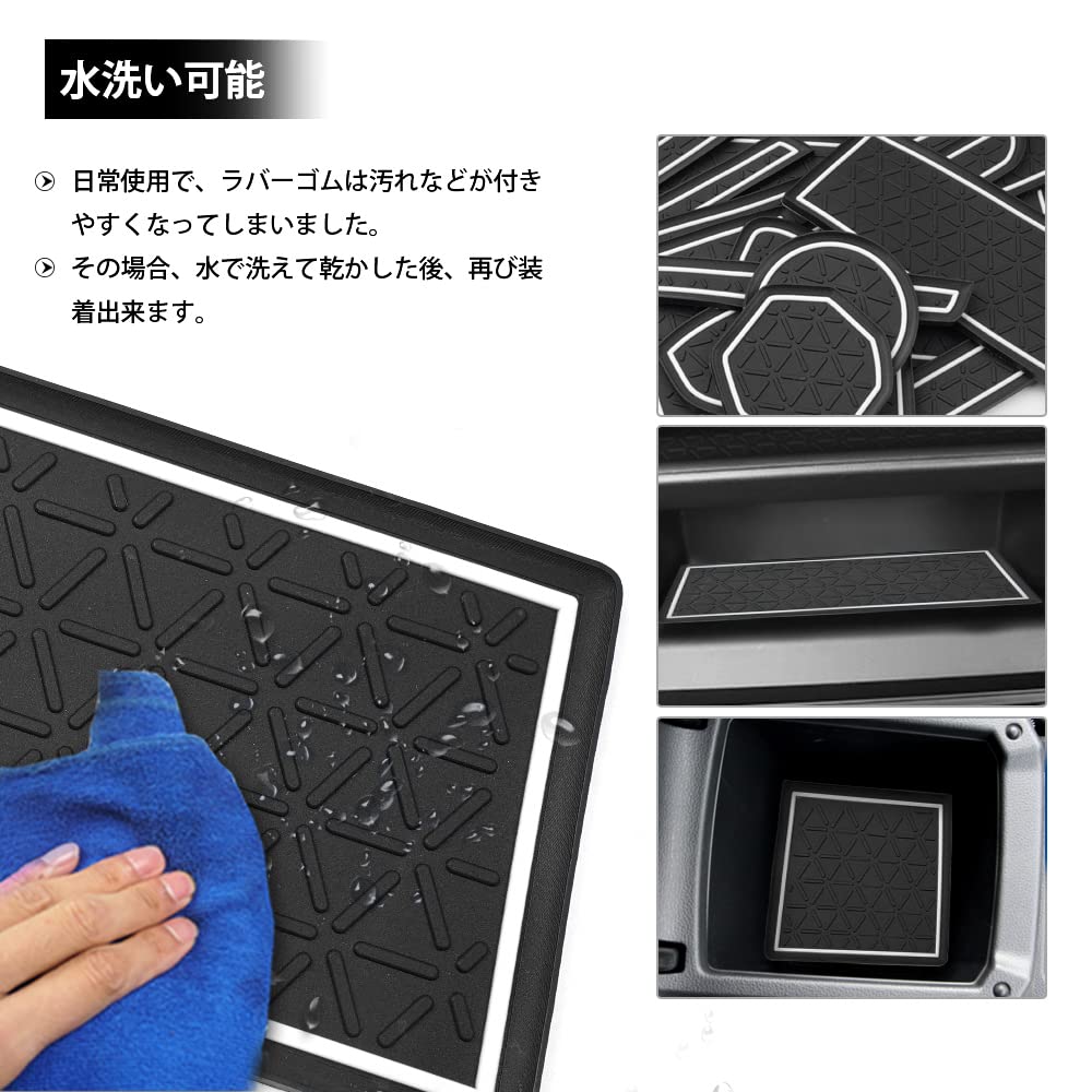 Auto Spec Pocket Mats for Suzuki Hustler MR52S/MR92S (17-Piece Set, White with Luminous Green Edge)