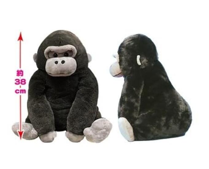 AMUSE 703947 Velká plyšová hračka gorila Výška v sedě 38 cm (Černá) Cca.