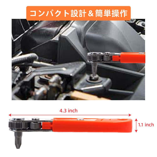 KKLM Right Angle Ratchet Screwdriver Set, 19-in-1 Magnetic Right Angle Screwdriver Set with Low Profile 90-Degree Bit Set and 36-Tooth Mini Ratchet Wr