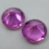 19.13 Ct Natural Pink Sapphire Round Cut CERTIFIED Pair Loose Gemstone Ceylon am-0061