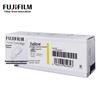 Fuji Toner Cartridge for CP228/DPC118