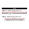 Takagi TKG Easy Chin Strap Set Smoke Gray 1316955