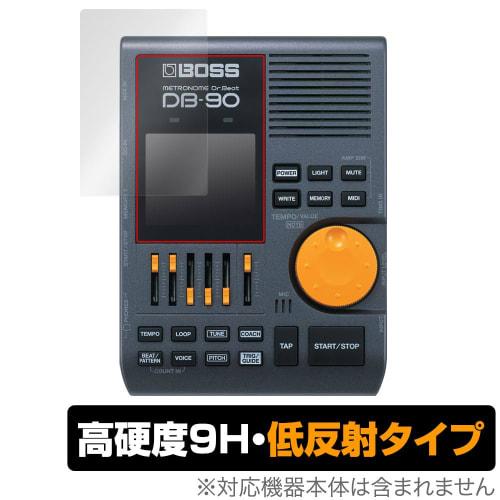 Miyabix BOSS Metronome Dr. Beat DB-90 Screen Protector, Made in Japan with 9H Hardness PET, Low Reflection, Equivalent to Tempered Glass