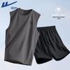 Men's Lightweight Basketball Training Set